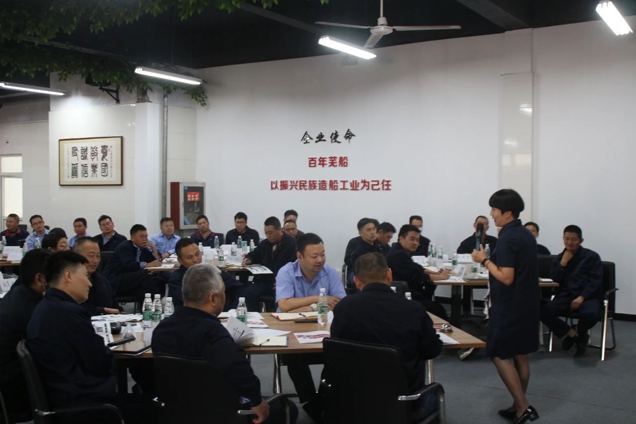 第33頁_新聞中心_蕪湖造船廠有限公司