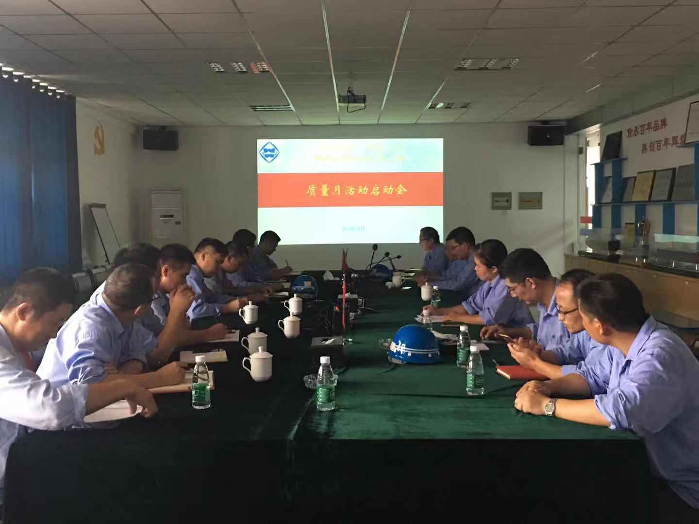 第42頁_新聞中心_蕪湖造船廠有限公司