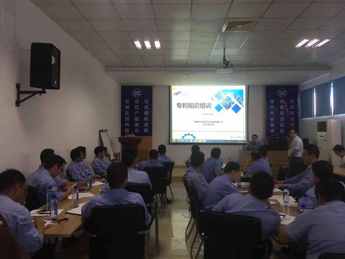 第43頁(yè)_新聞中心_蕪湖造船廠有限公司