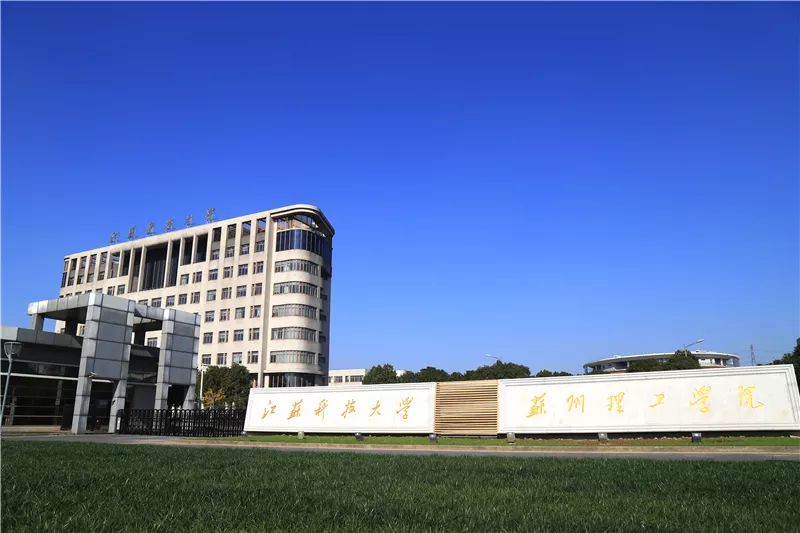 第40頁_新聞中心_蕪湖造船廠有限公司