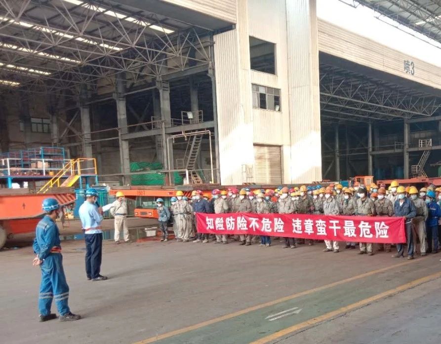 第35頁_新聞中心_蕪湖造船廠有限公司