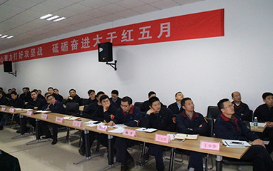 第47頁_新聞中心_蕪湖造船廠有限公司