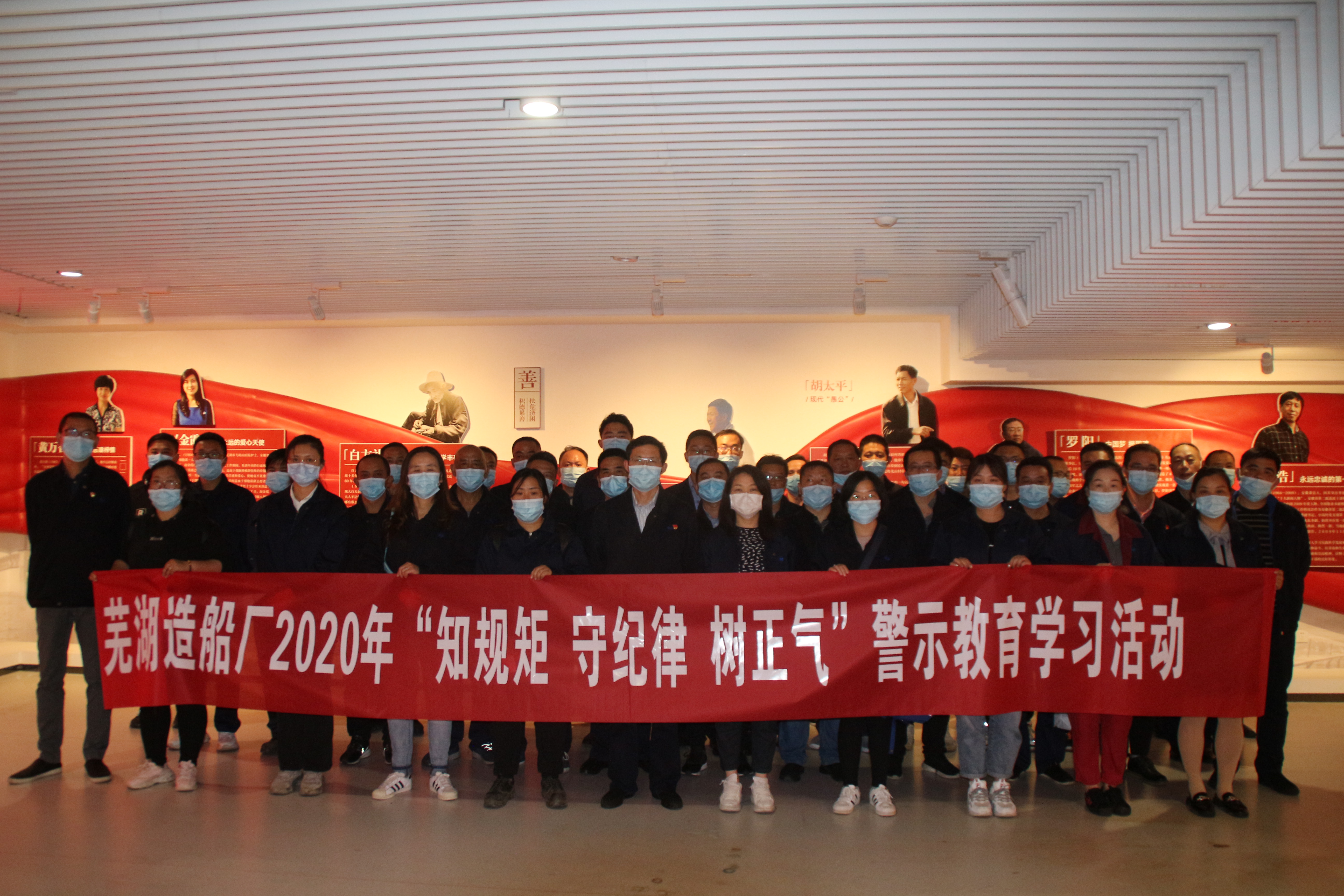 第33頁_新聞中心_蕪湖造船廠有限公司