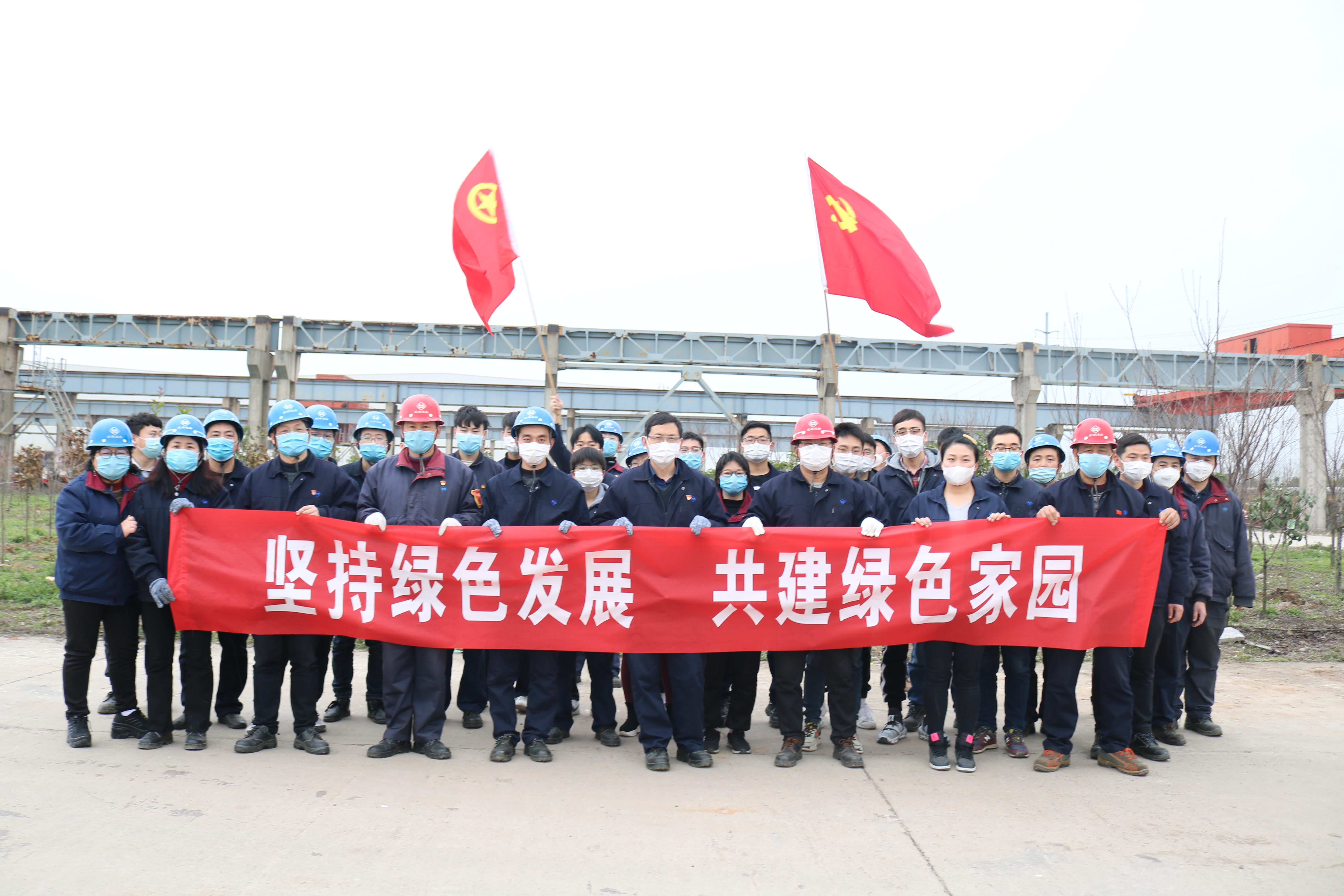 第36頁(yè)_新聞中心_蕪湖造船廠(chǎng)有限公司