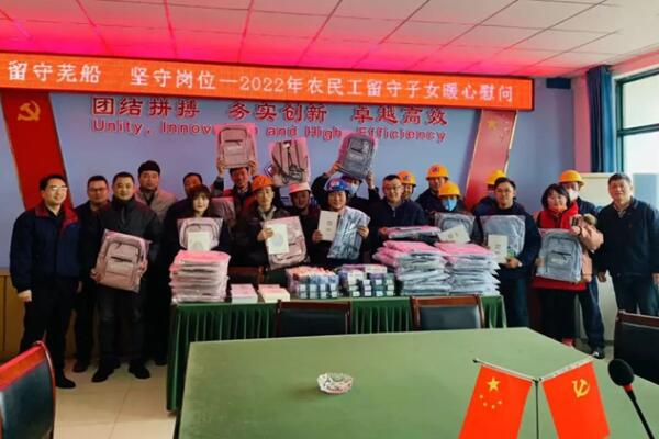 第26頁_公司動(dòng)態(tài)_新聞中心_蕪湖造船廠有限公司
