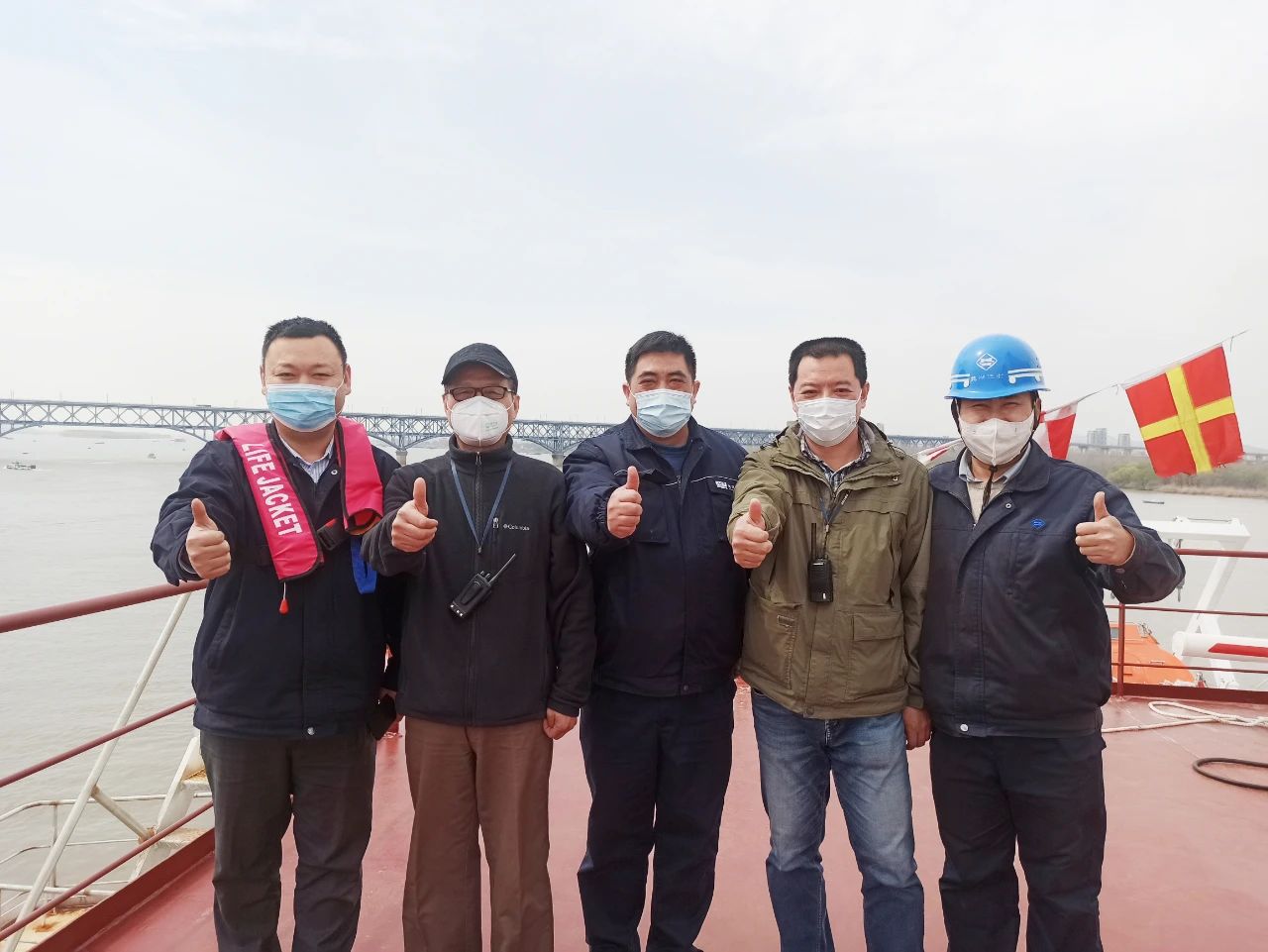 第36頁(yè)_新聞中心_蕪湖造船廠(chǎng)有限公司
