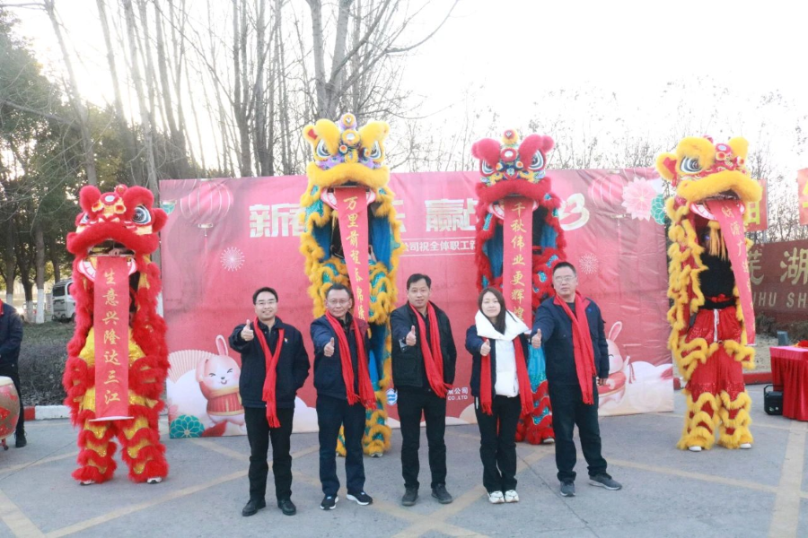 第20頁(yè)_公司動(dòng)態(tài)_新聞中心_蕪湖造船廠有限公司
