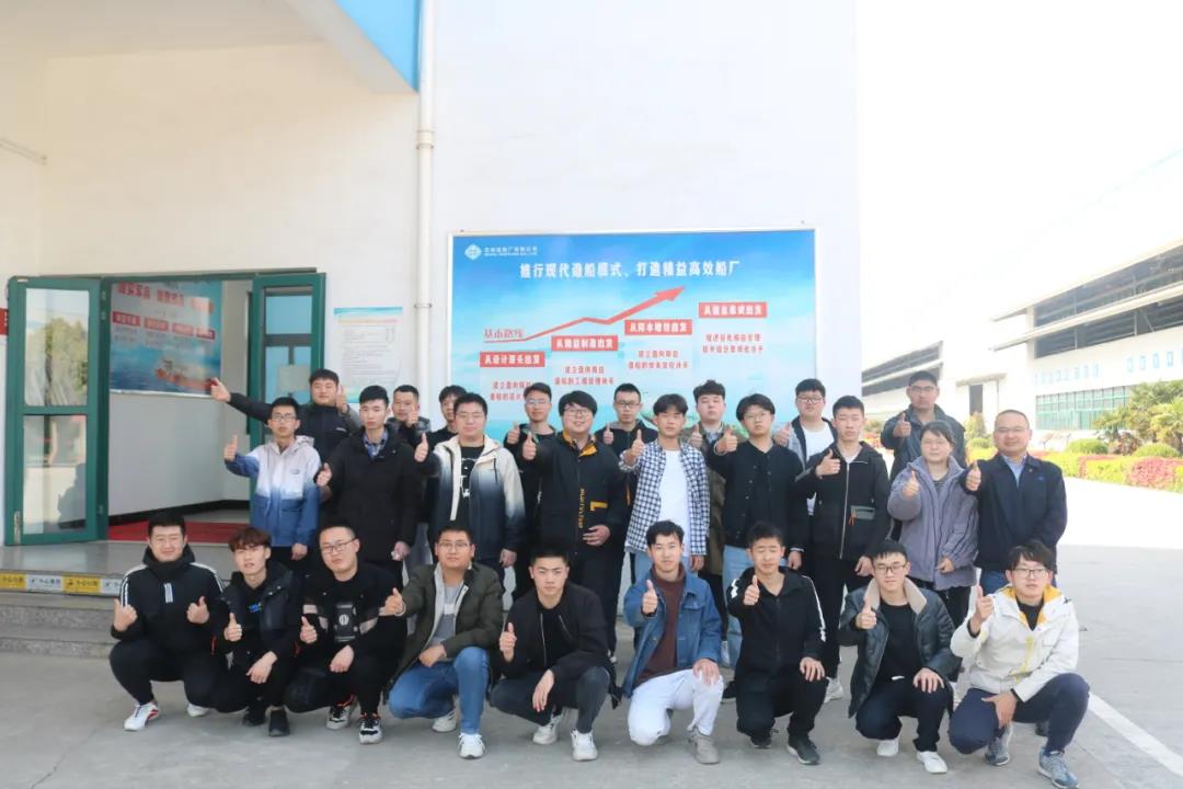 第30頁_新聞中心_蕪湖造船廠有限公司