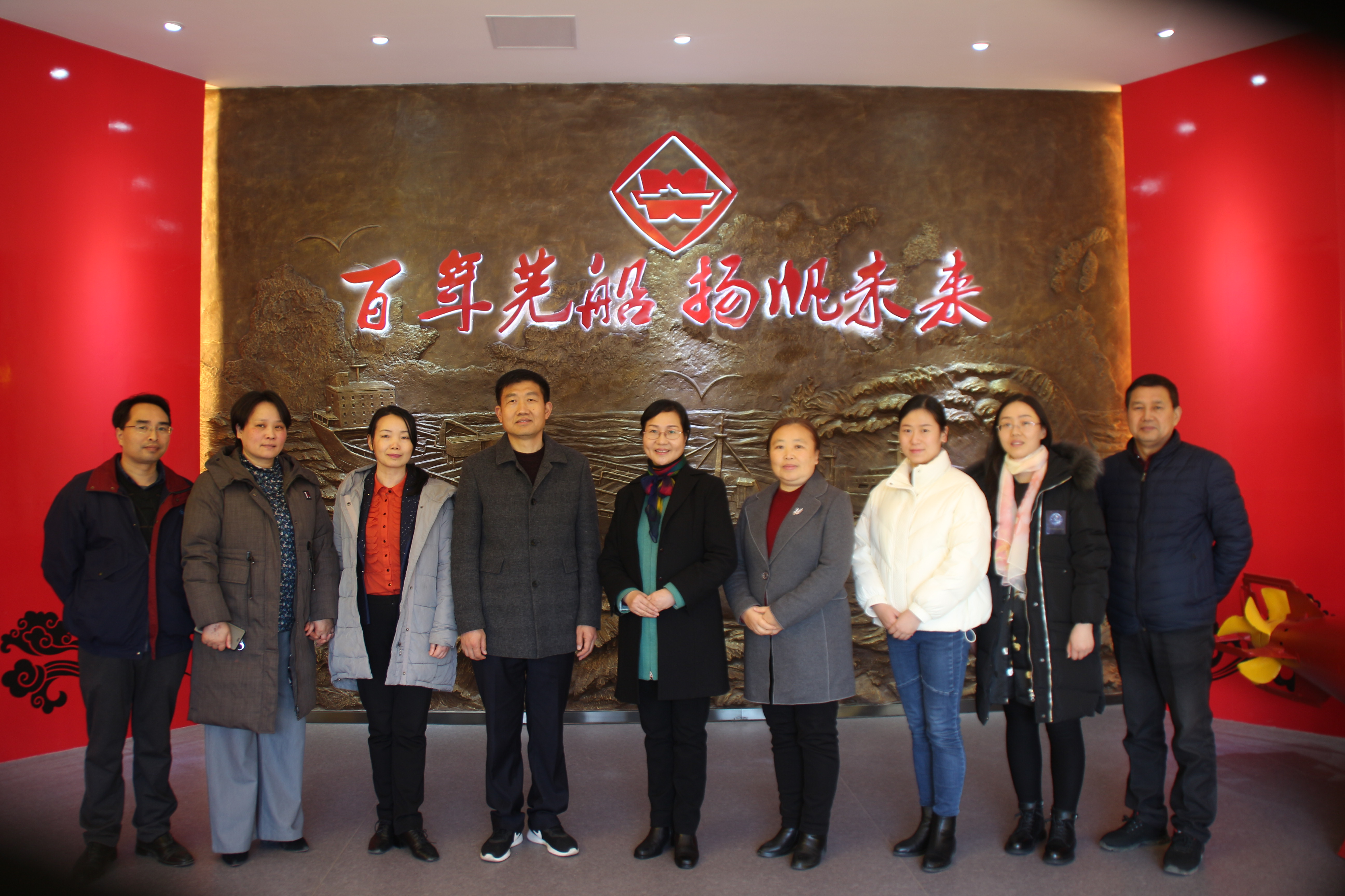 第32頁(yè)_新聞中心_蕪湖造船廠有限公司