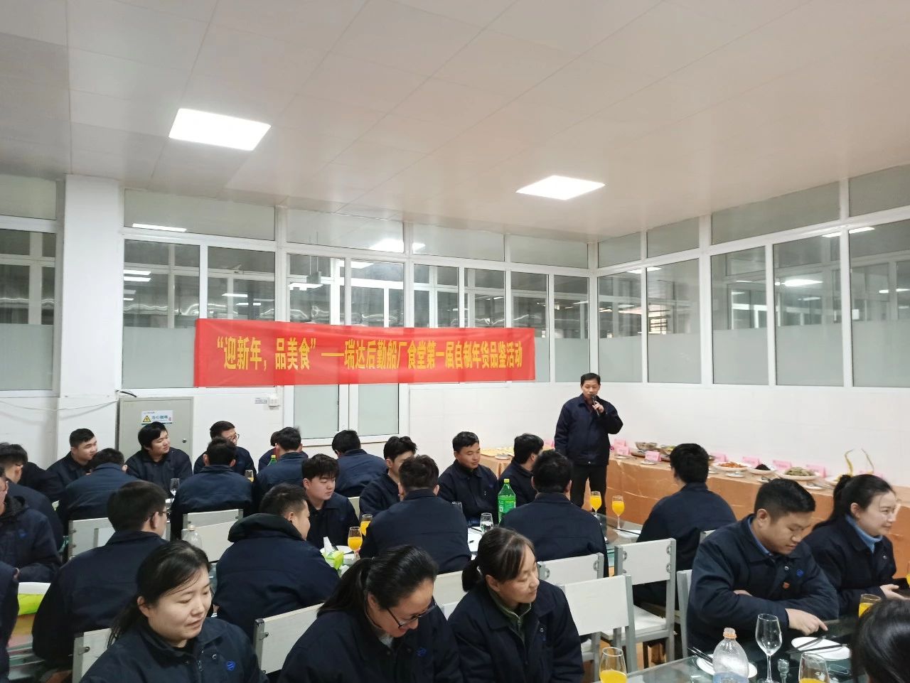 第38頁(yè)_新聞中心_蕪湖造船廠有限公司