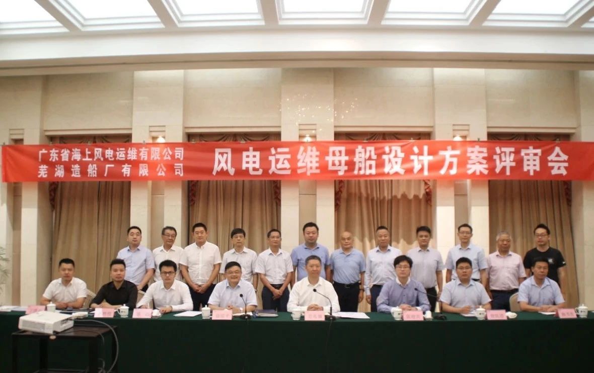 第34頁_新聞中心_蕪湖造船廠有限公司