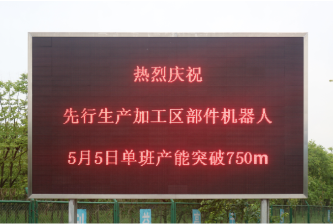 第29頁(yè)_新聞中心_蕪湖造船廠有限公司