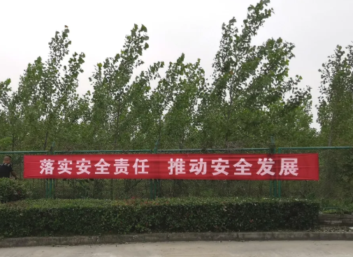 第28頁_新聞中心_蕪湖造船廠有限公司