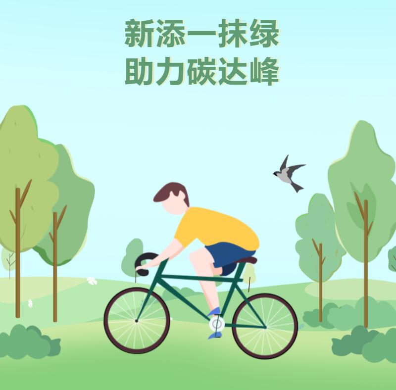 第25頁_公司動態(tài)_新聞中心_蕪湖造船廠有限公司