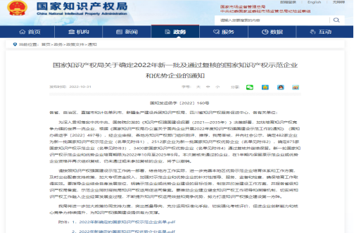第21頁_公司動態(tài)_新聞中心_蕪湖造船廠有限公司