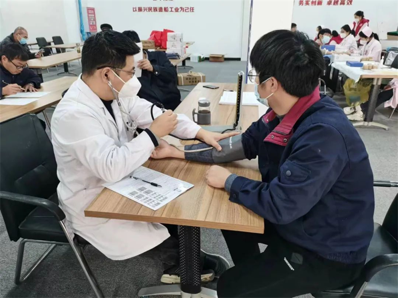 第20頁(yè)_公司動(dòng)態(tài)_新聞中心_蕪湖造船廠有限公司
