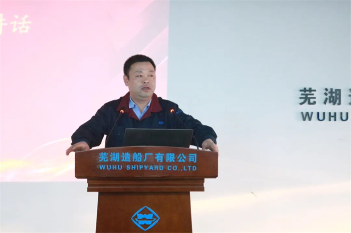 第20頁(yè)_公司動(dòng)態(tài)_新聞中心_蕪湖造船廠有限公司