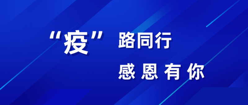 第19頁_公司動態(tài)_新聞中心_蕪湖造船廠有限公司