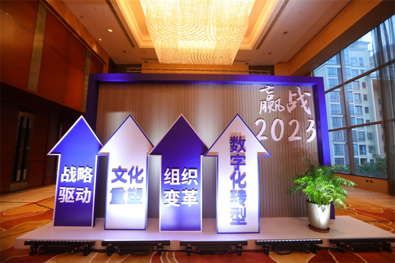 第19頁_公司動態(tài)_新聞中心_蕪湖造船廠有限公司