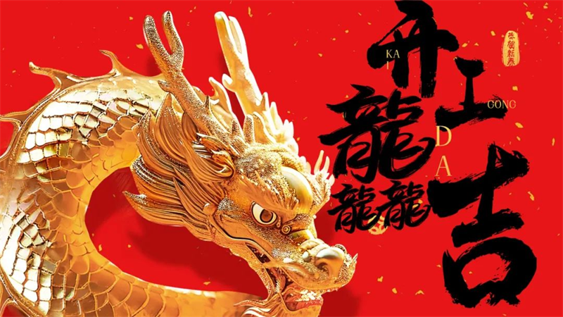 第16頁_新聞中心_蕪湖造船廠有限公司