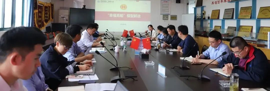 第15頁(yè)_新聞中心_蕪湖造船廠有限公司