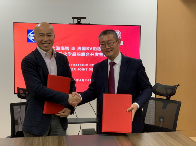 第15頁(yè)_新聞中心_蕪湖造船廠有限公司