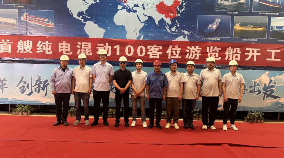 第14頁(yè)_公司動(dòng)態(tài)_新聞中心_蕪湖造船廠有限公司