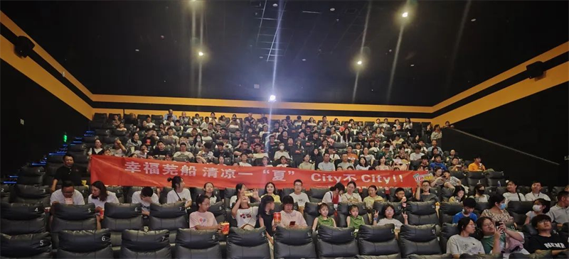 第11頁_新聞中心_蕪湖造船廠有限公司