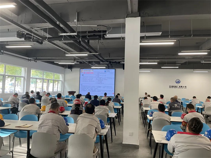 第6頁(yè)_新聞中心_蕪湖造船廠有限公司