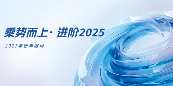 第4頁(yè)_新聞中心_蕪湖造船廠有限公司