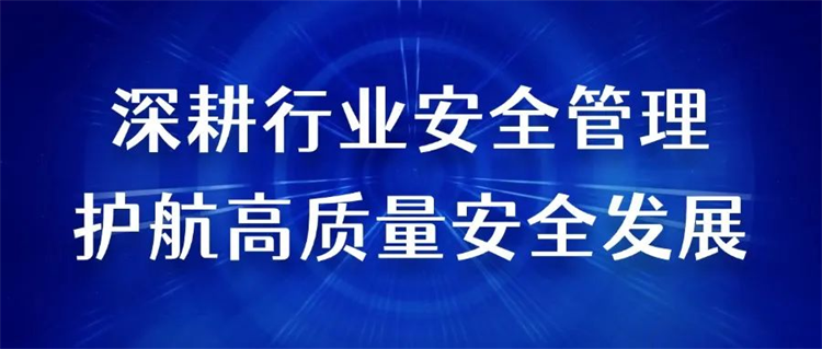 公司動(dòng)態(tài)_新聞中心_蕪湖造船廠有限公司