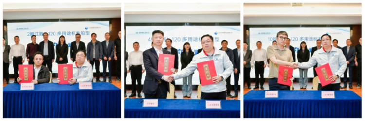 公司動(dòng)態(tài)_新聞中心_蕪湖造船廠有限公司